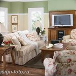 фото Интерьер маленькой гостиной 05.12.2018 №370 - living room - design-foto.ru